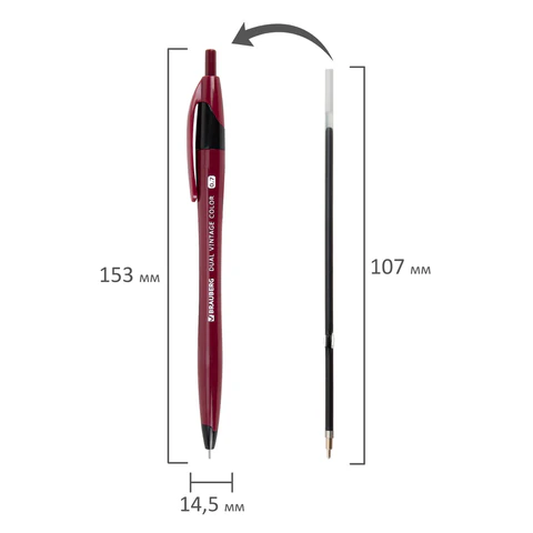 Ручка автомат. BRAUBERG "DUAL VINTAGE COLOR" шарик. масл. СИНЯЯ, пишущий узел 0,7мм