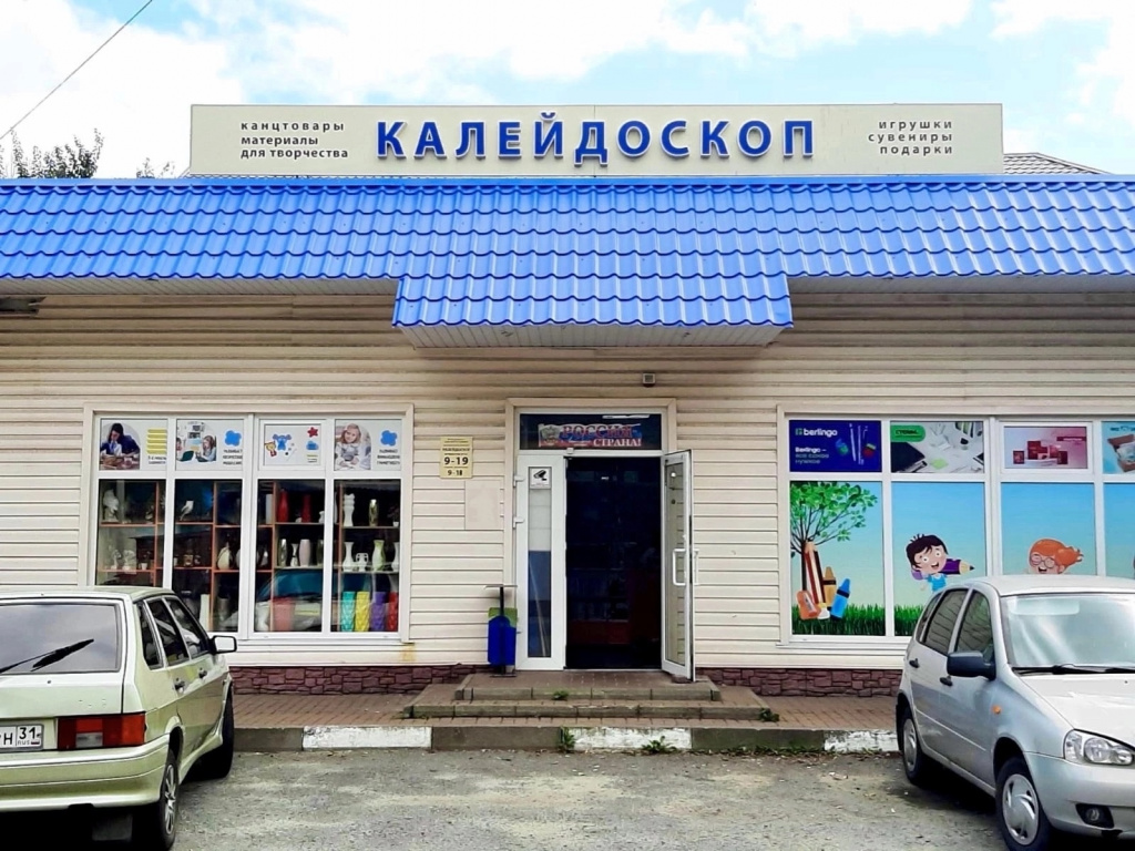 66GJojHofq2sEjIiQeiG9krqM-z8iMDHBeyCfAlutlKjI6UKRwz-3PpJ5C5W2slW0uROhA9BKUnnbZCAd_5p7C42.jpg